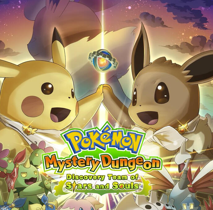 PMD Discovery Team of stars and souls